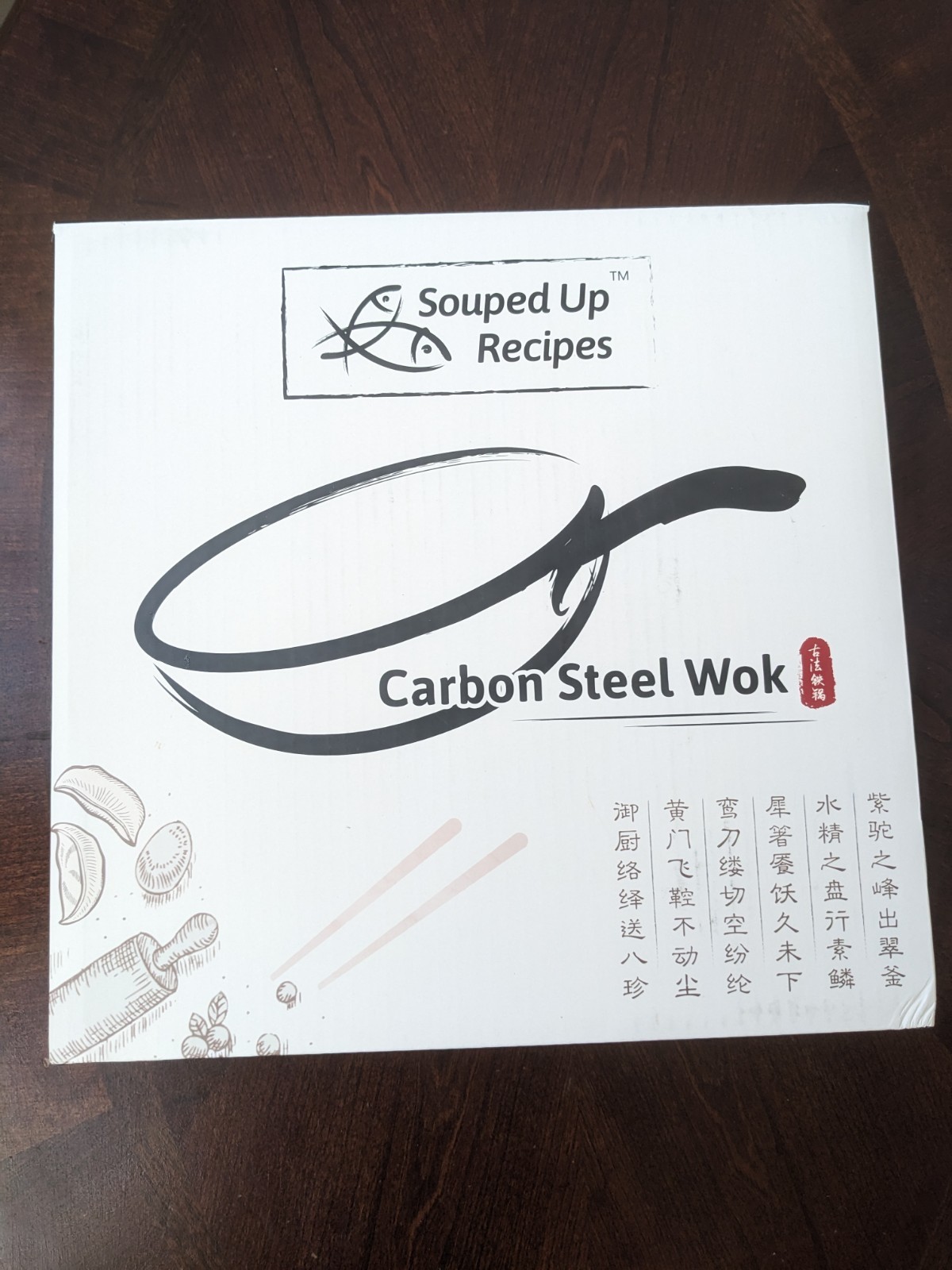 3-in-1 Flat Bottom Wok For Electric Induction Gas Stoves Lid Souped Up Recipes