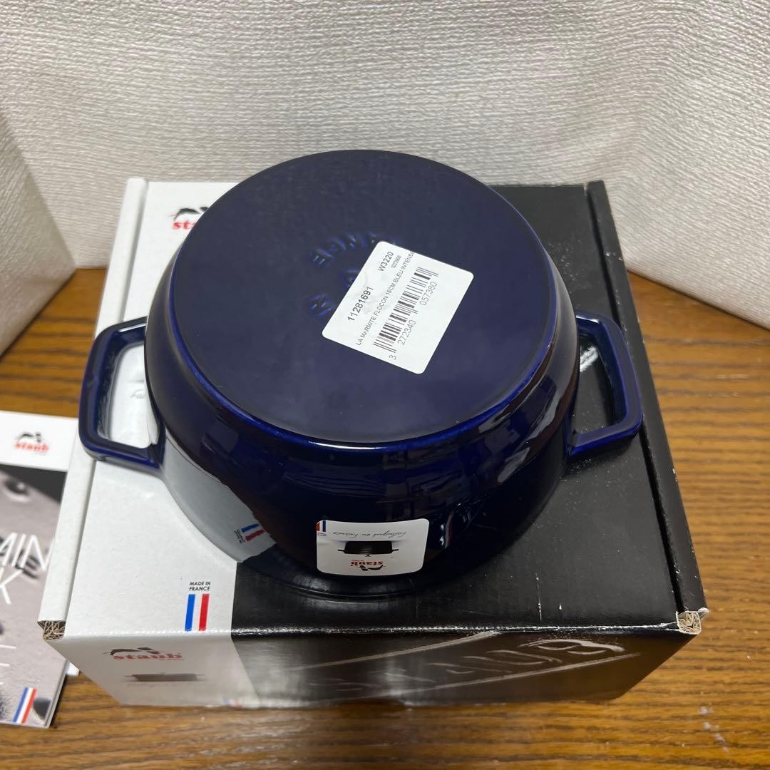 STAUB WaNABE Wa-NABE S 16cm snowflake dark blue rare NEW JP
