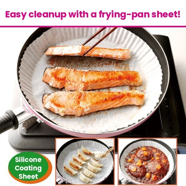 50Pcs Frying Pan Liner Non-Stick Silicone Cooking Sheet Disposable Round Japan
