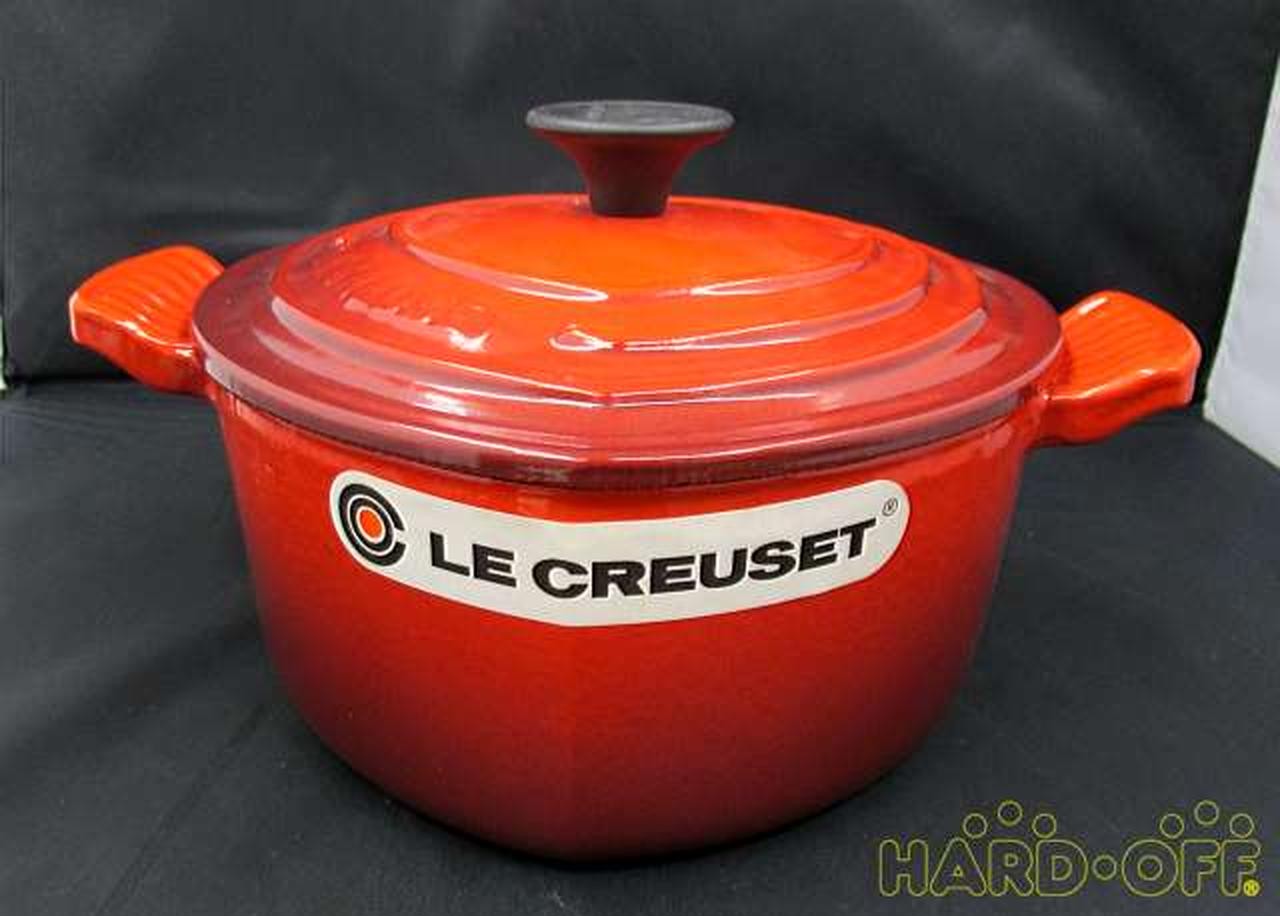 Le Creuset Cocotte Dutch Oven Cerise Cherry Red 20cm 7″ 1.9L Heart Shaped Pot