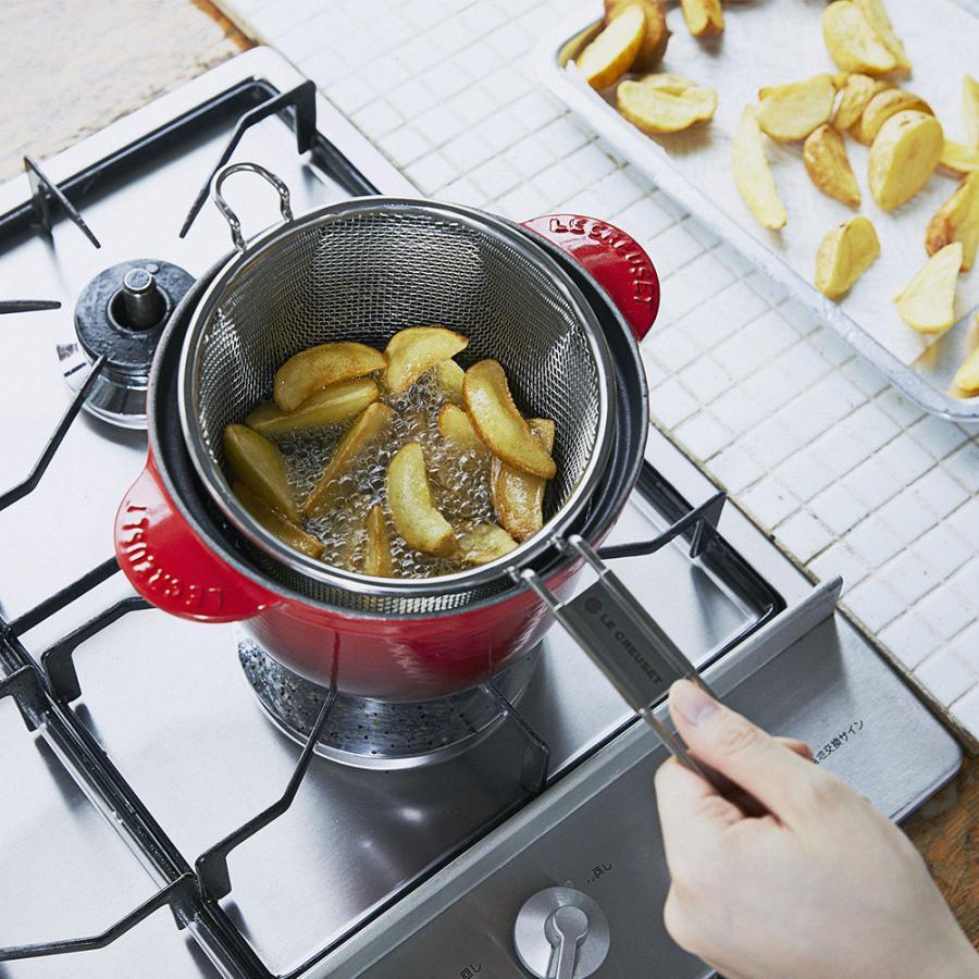 Le Creuset Stainless Steel Colander Kitchen Strainer For Cocotte Every Pot Fryer