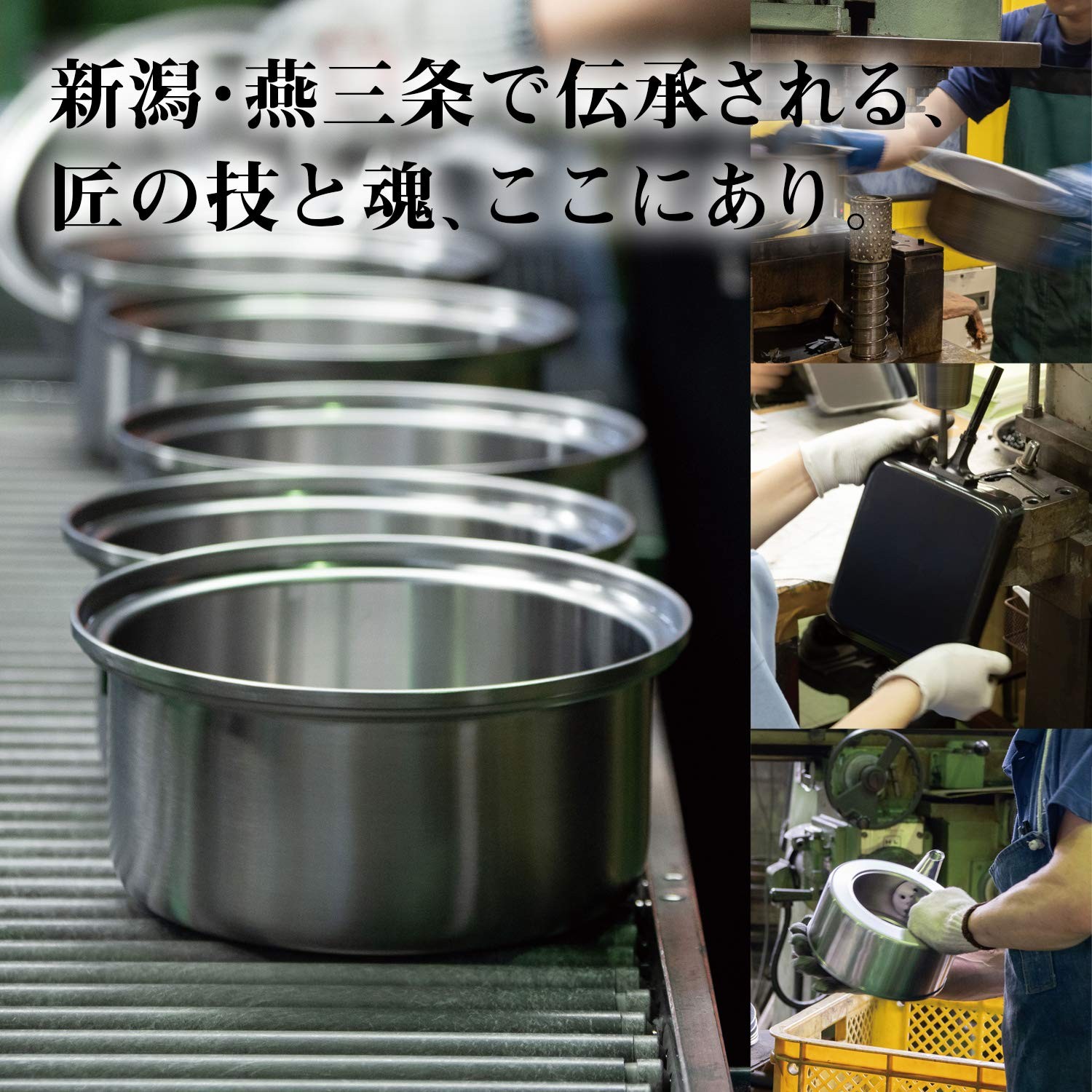 Wahei freiz Tsubame-Sanjo Stainless Steel Tabletop Pot 26cm & Steamer Set, IH Co