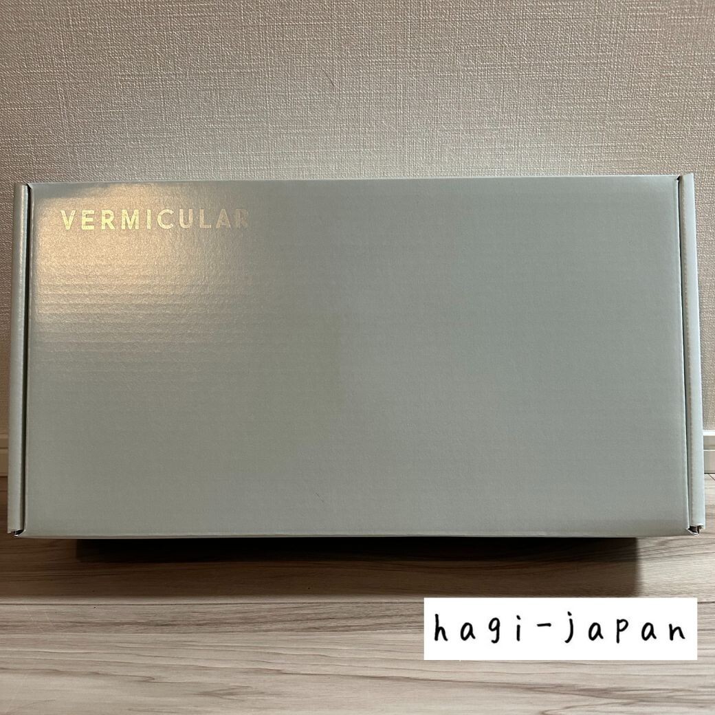 Vermicular Frying Pan EGG &amp TOAST PAN Walnut Instant Evaporation Ga Japan NEW