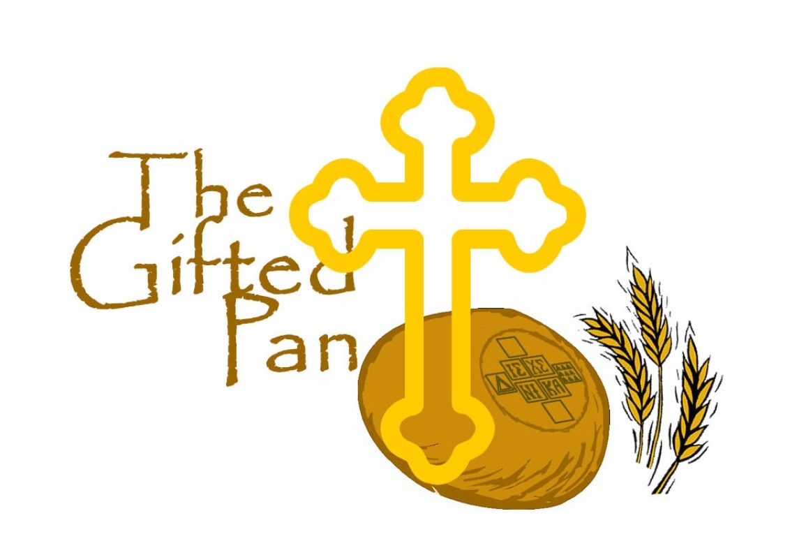 “The Gifted Pan” – Prosphoro, Prosphora, Prosfora, Qurban, Holy Bread Baking Pan