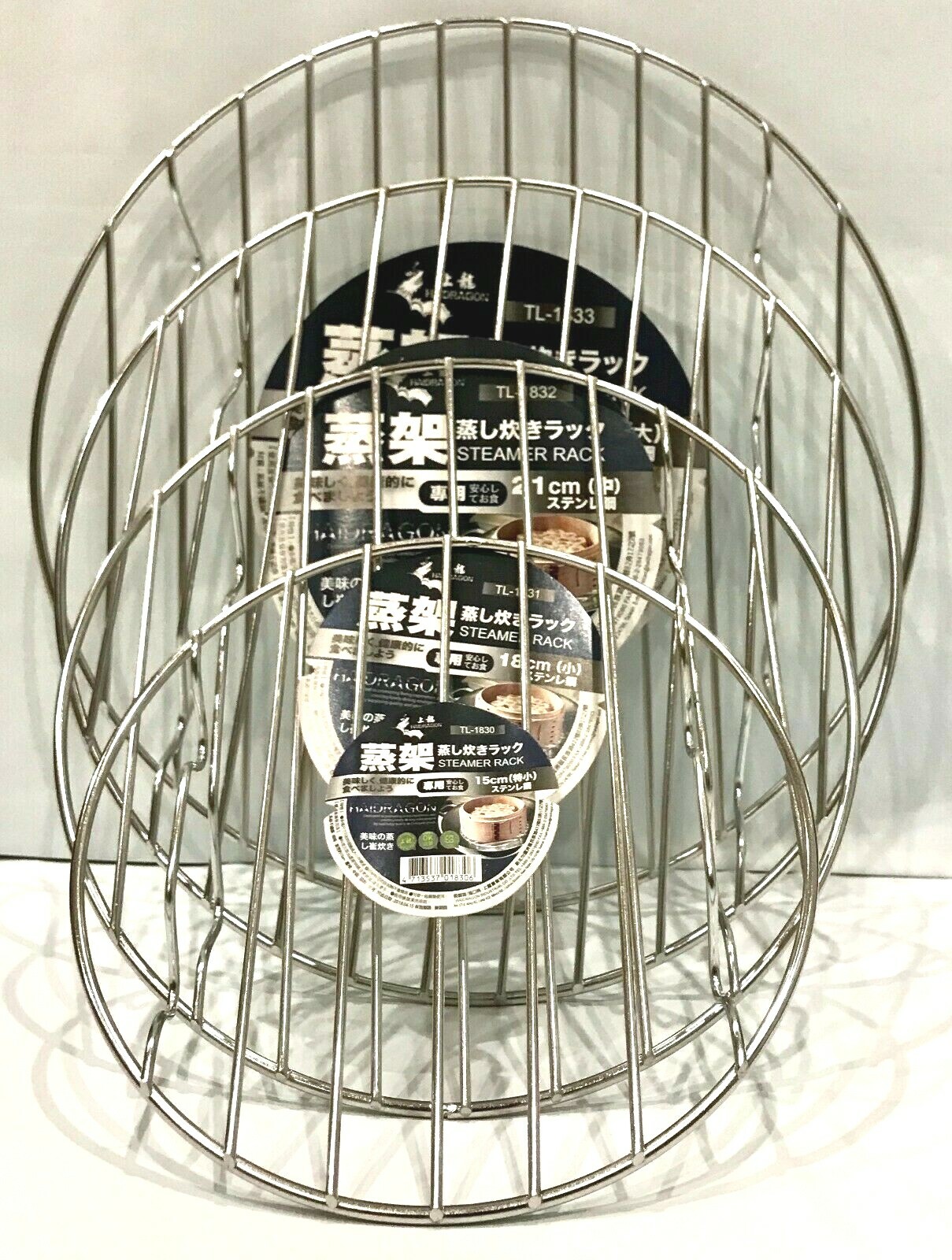 4pcs/ SET Stainless Steel Steamer Rack Cooker 15- 24cm by Haidragon