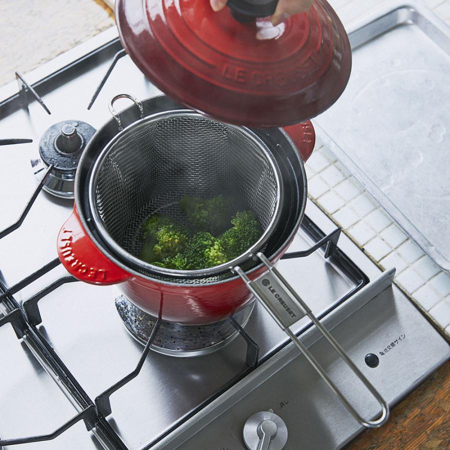 Le Creuset Stainless Steel Colander Kitchen Strainer For Cocotte Every Pot Fryer