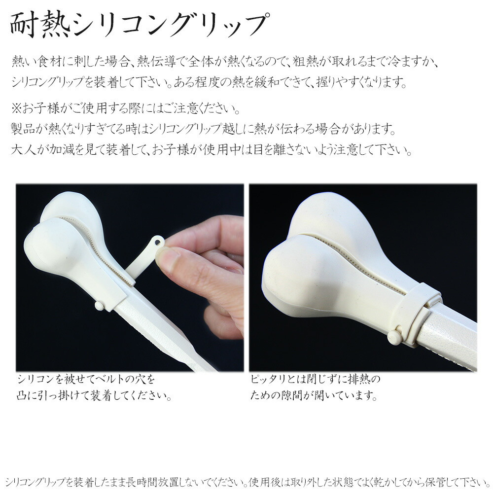 Tsubame-Sanjo Manga Meat Bone 2 pc set Outdoor BBQ Camping Reusable Japan