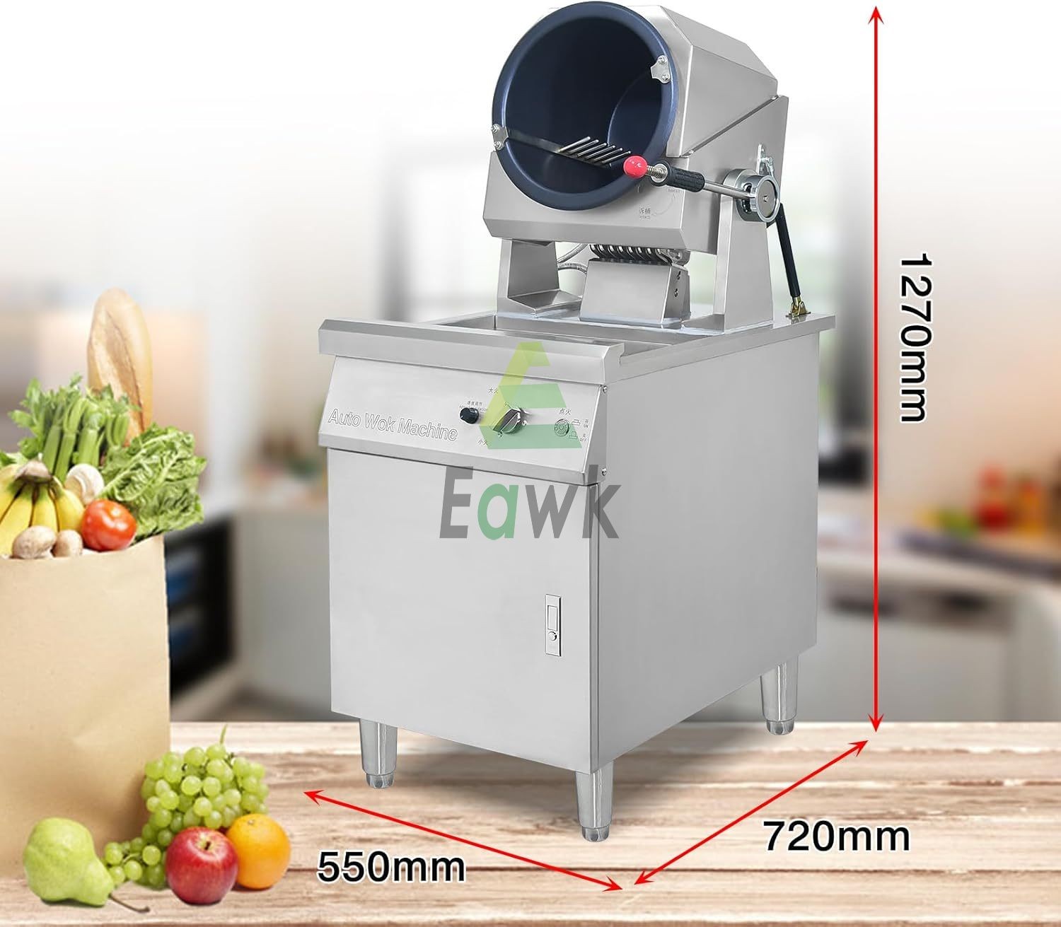 Commercial Automatic Cooker With Water Spray Stir Frying Machine Natural Gas