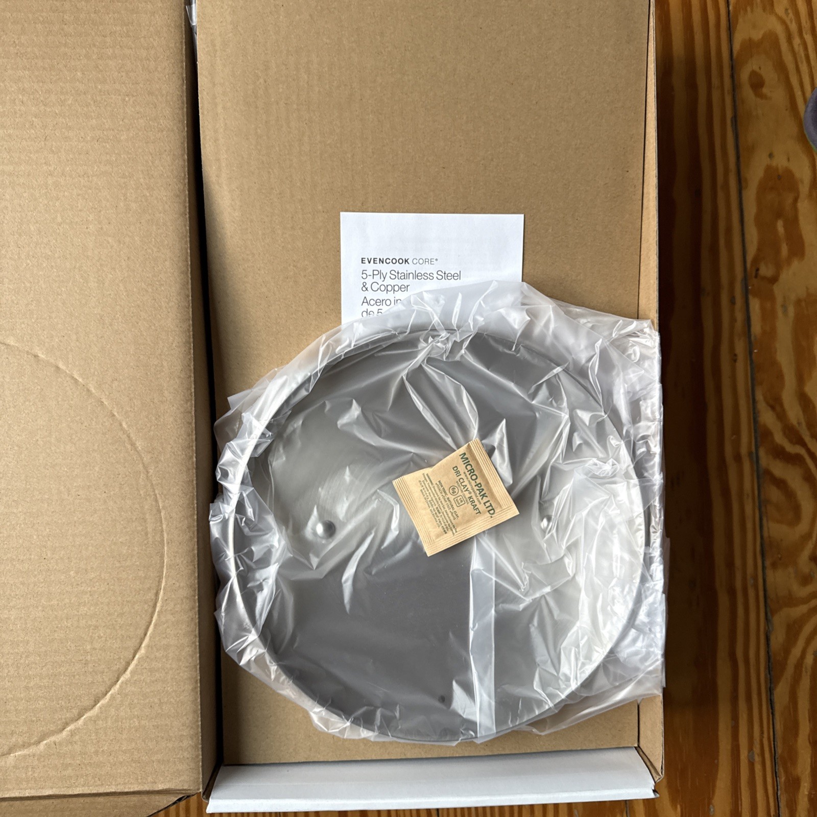 New $190 Crate & Barrel EvenCook Core 3.25 Qt. Stainless Steel Saute Pan w/ Lid
