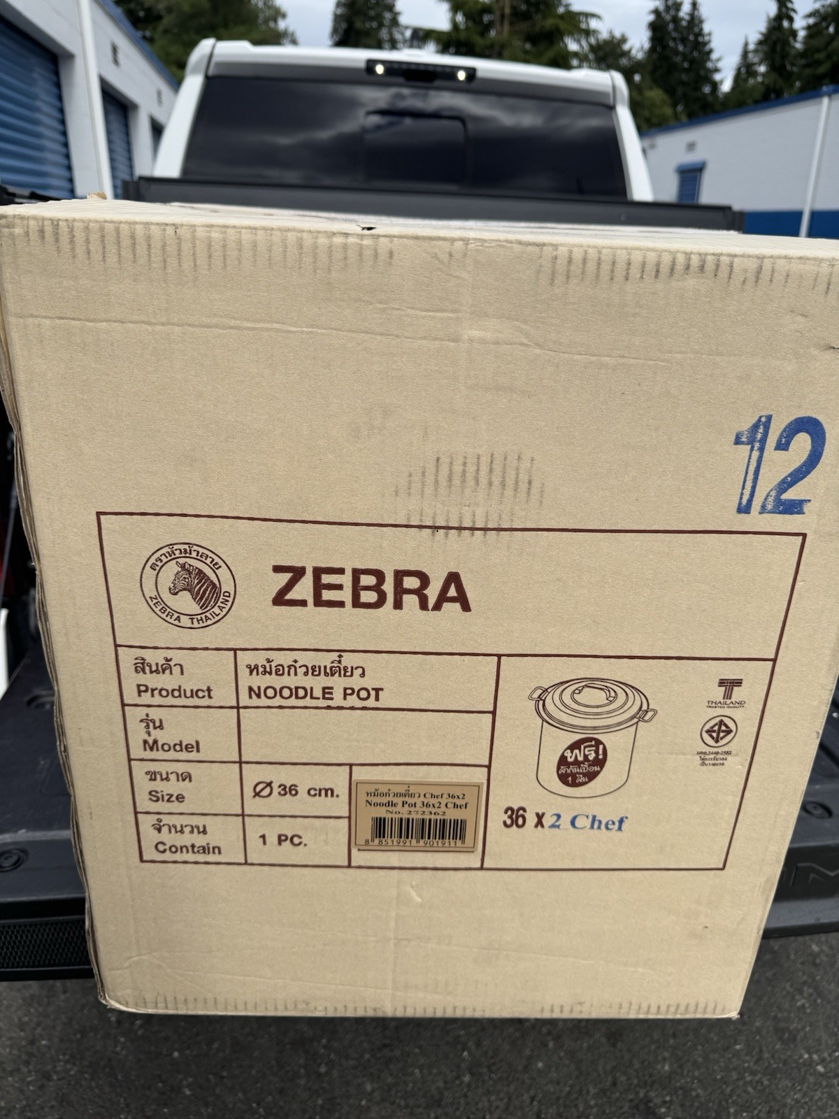 Zebra Brand Commercial Marine Grade Stainless Steel Stock Pot