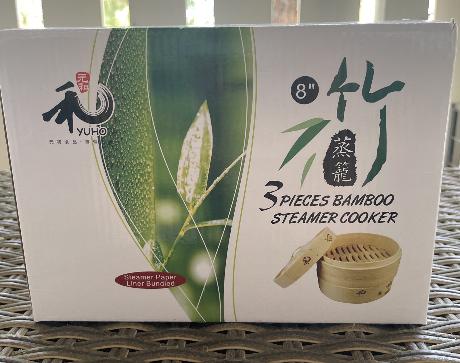 YUHO Asian Kitchen 8 Inch Bamboo Steamer Basket, Individually Box, 2 Tiers & Lid