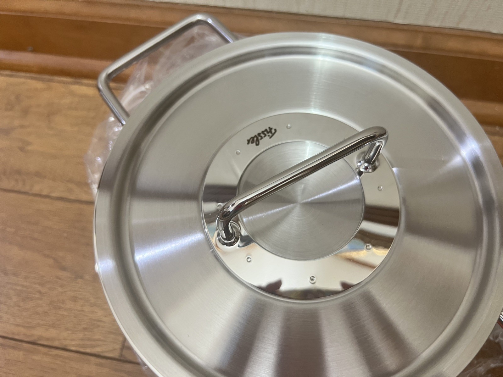 Fissler pans pure collection pans New