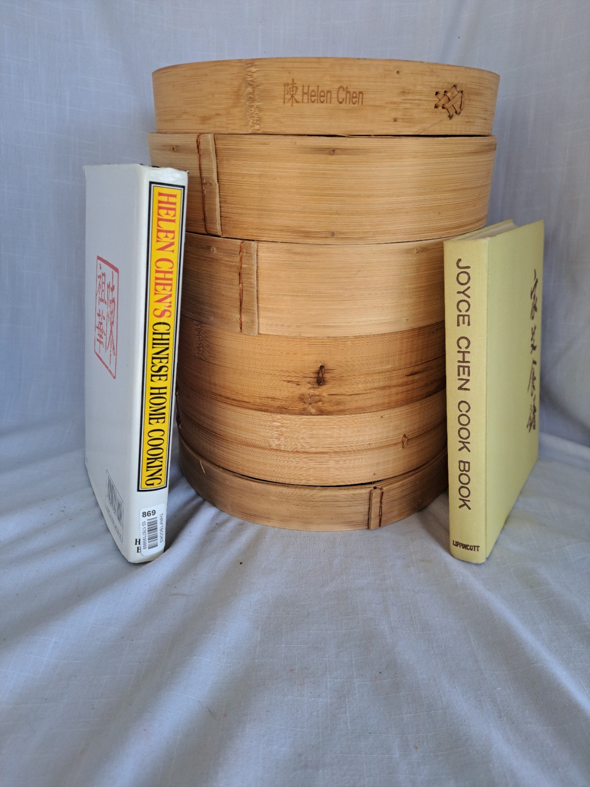 Joyce/Helen Chen Package, Book from Each 1962 & 1994 + 4 TIER HELEN CHEN STEAMER