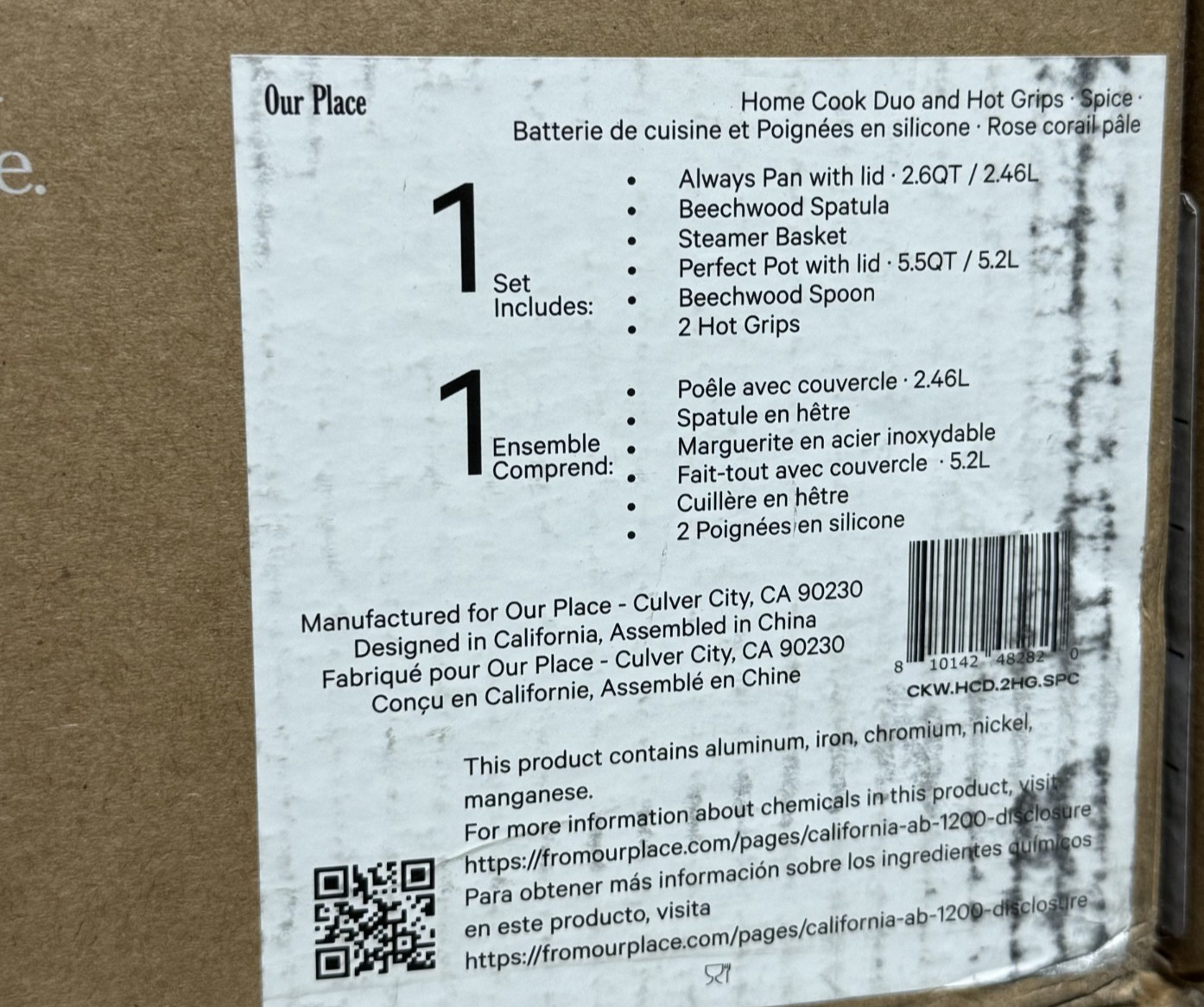 Our Place Home Cook Duo (Always Pan 2.0 + Perfect Pot) – SPICE
