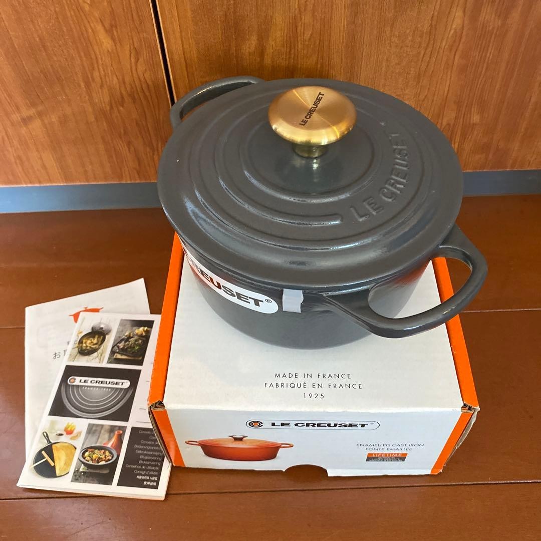 Le Creuset Signature Cocotte Ronde 16cm 1-3/8qt 6-1/3′ Graphite Enamel Cast Iron