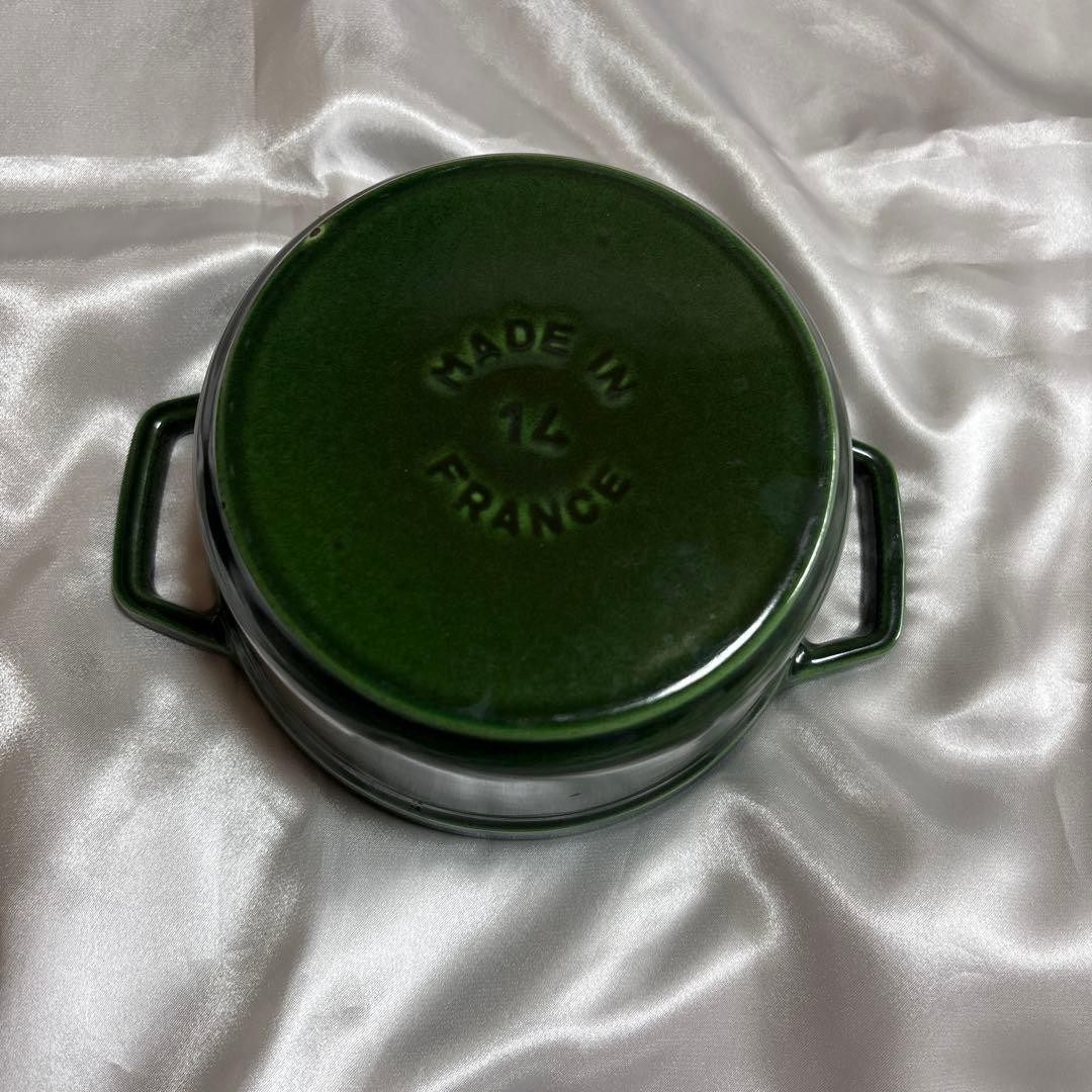 Staub Round Cocotte 14cm Basil Green Cast Iron Enamel Pot No Box Used